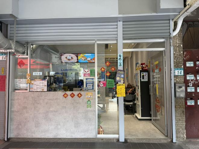 長期配合夥伴！可穩定長期配合者佳～！