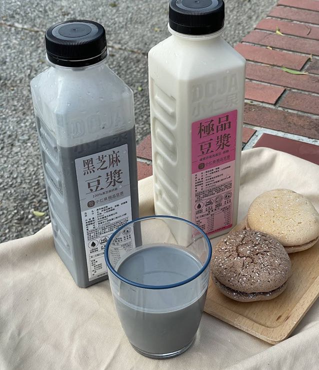 美麗島捷運 左營崇德 小仁泉極品豆漿 徵晚班長期人員