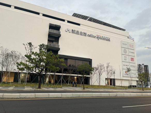 早/晚 班 短期工讀