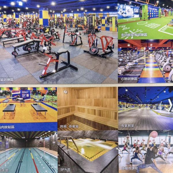 ⏰（急徵）獎金活動工讀生（World Gym汐科旗艦店）