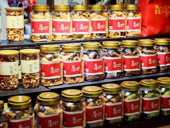 4/20-4/22手工蛋捲製作人員（無經驗可）