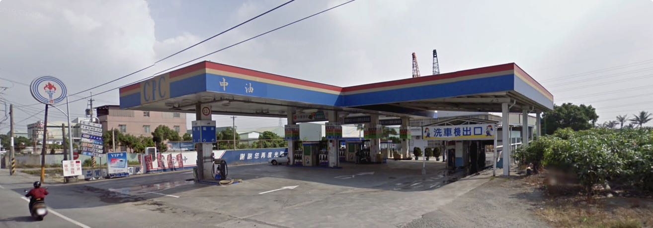 徵徵徵‼️中班