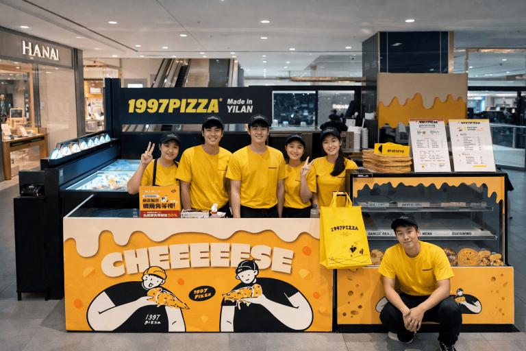 時薪200【復興ＳＯＧＯ-晚班】🍕1997披薩門市人員🍕無經驗可