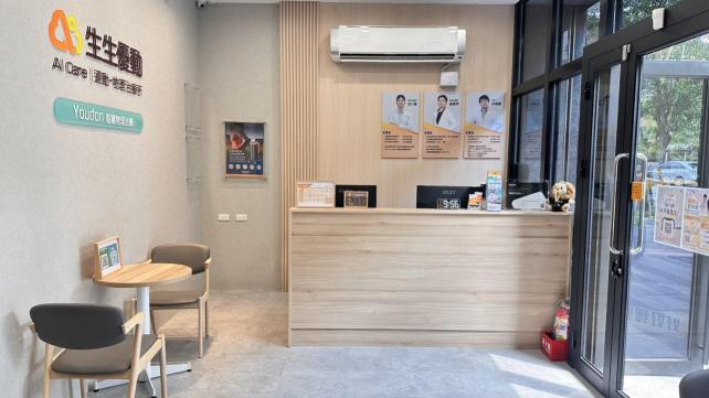 （南港分院）運動個案管理師（正/兼/假日）