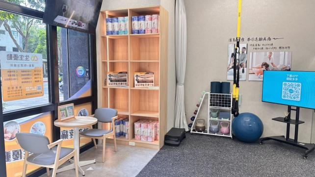 （南港分院）運動個案管理師（正/兼/假日）