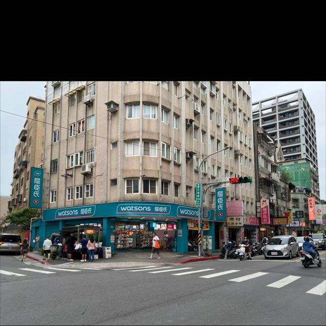 屈臣氏德行店-誠徵晚班工讀生