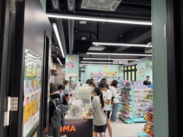 7-11中醫大門市 晚班
