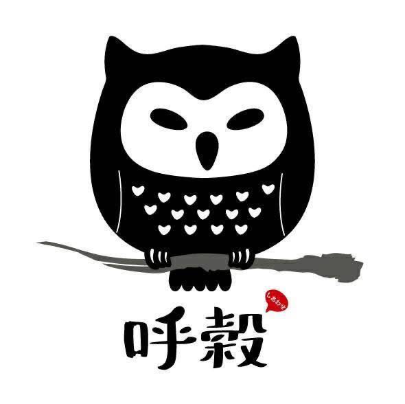 壽喜燒餐廳 徵 外場服務人員