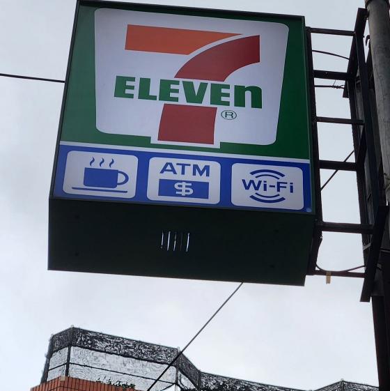 7-11夜班