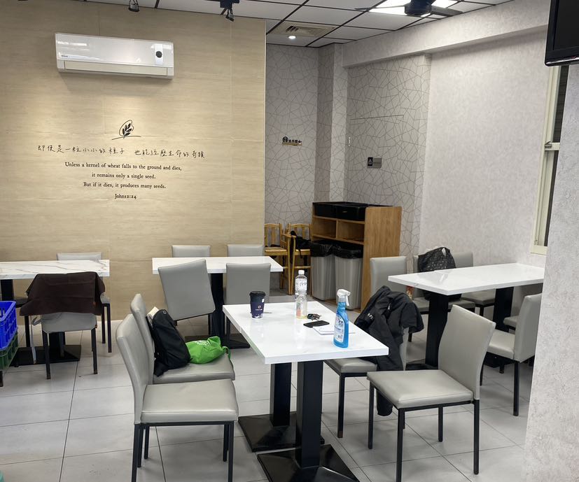 米麥灶咖早午餐兼職人員