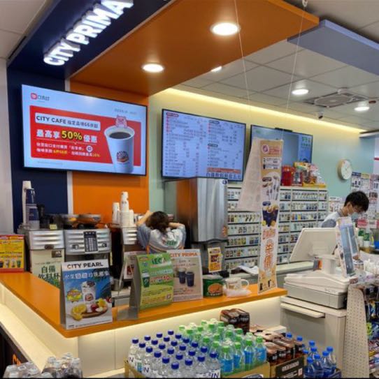 誠徵門市夜班夥伴