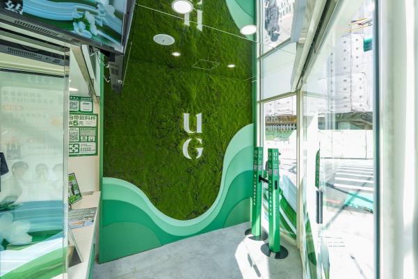 不用背茶譜！【UG茶飲內壢忠孝店】兼職/計時夥伴｜薪210/H起