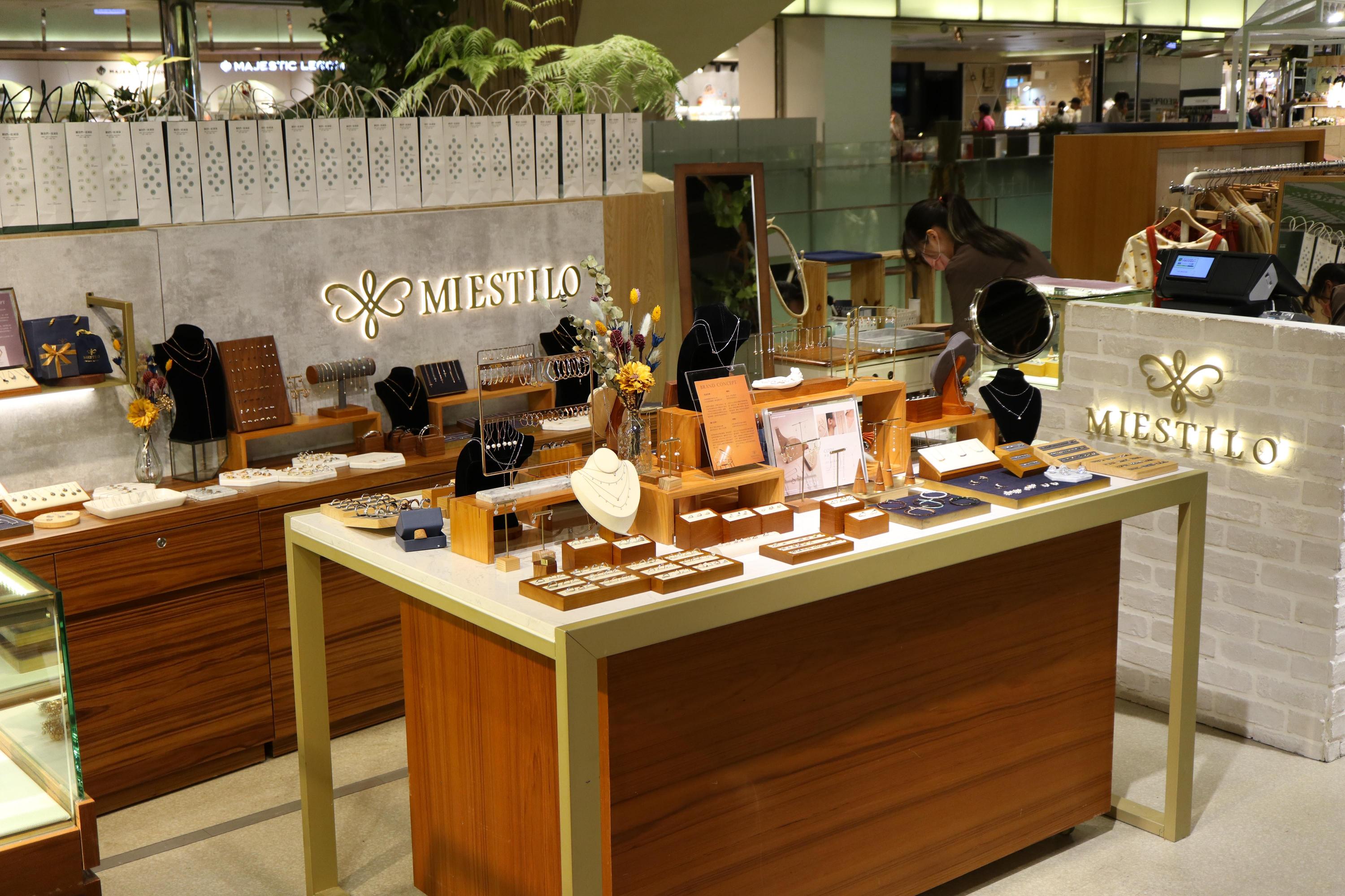 京站百貨-設計師輕珠寶銷售人員(享業績達標獎金)