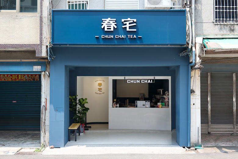 假日 兼職 工讀