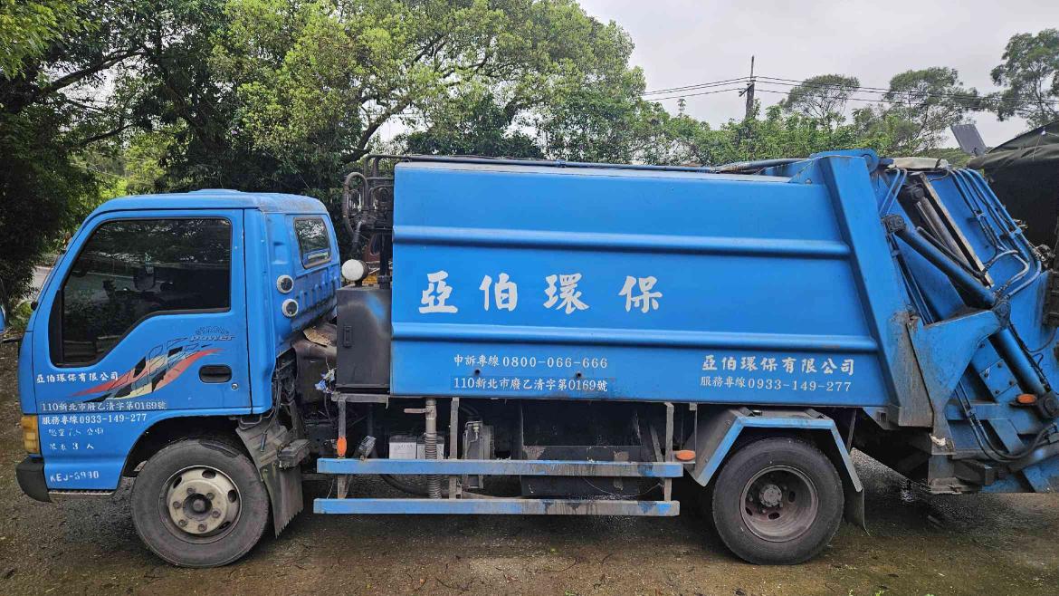 兼職大夜垃圾壓縮車司機