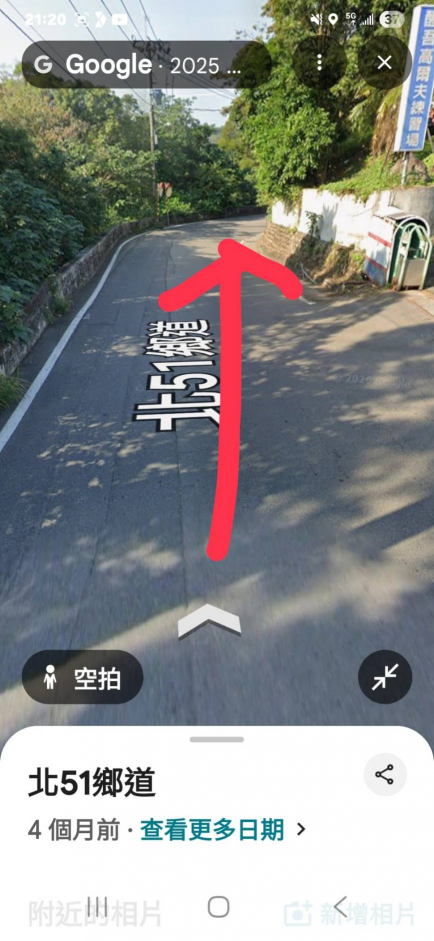 兼職大夜垃圾壓縮車司機