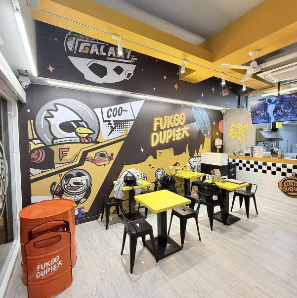 法大炸雞精誠總店 時薪夥伴、工讀生 時薪196起