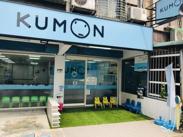 誠徵助理老師2名