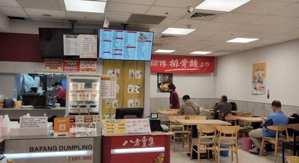 長期員工