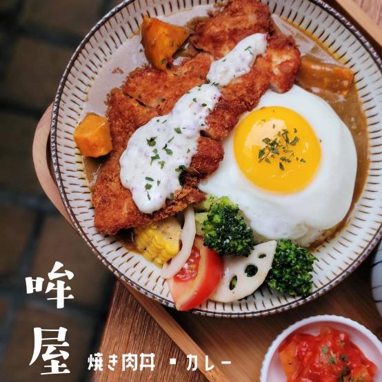 「哞屋」徵：早/晚班 、工讀/兼職夥伴