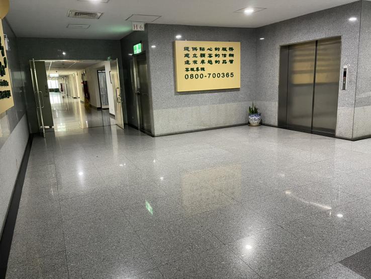 【時薪最高可達250元】兼職-客服專員｜台中,西屯區 <47C32>