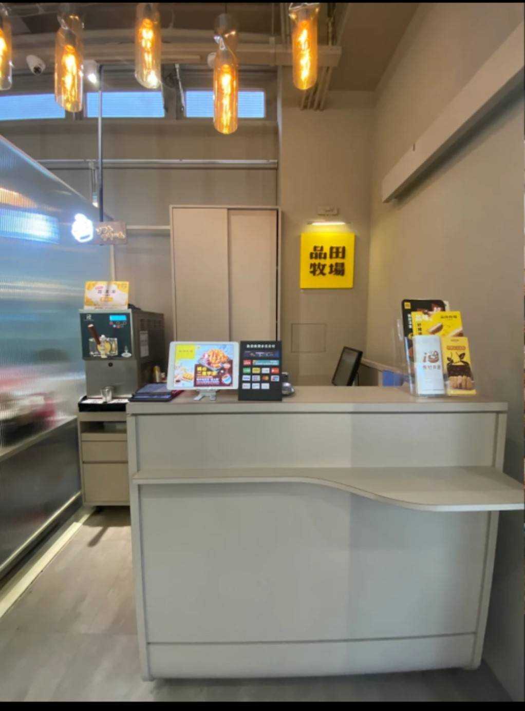品田牧場高雄澄清店（大廳組晚計）