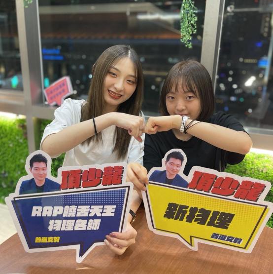 行政/班級管理 歡迎二度就業、退休老師加入 正 職