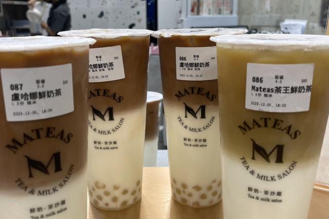 🥤MATEAS鮮奶茶-長期早班計時人員（200時薪