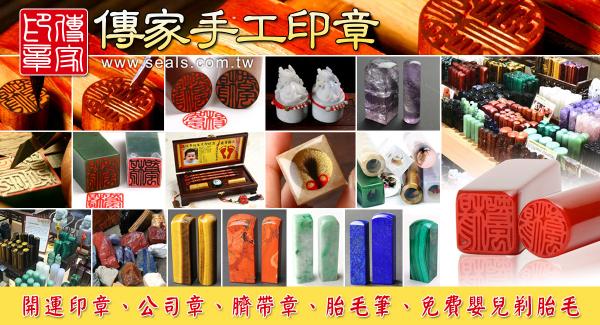 門市和出貨(東方翡翠高雄店)，工讀生，二度就業，無經驗可，有教育訓練，可長期打工