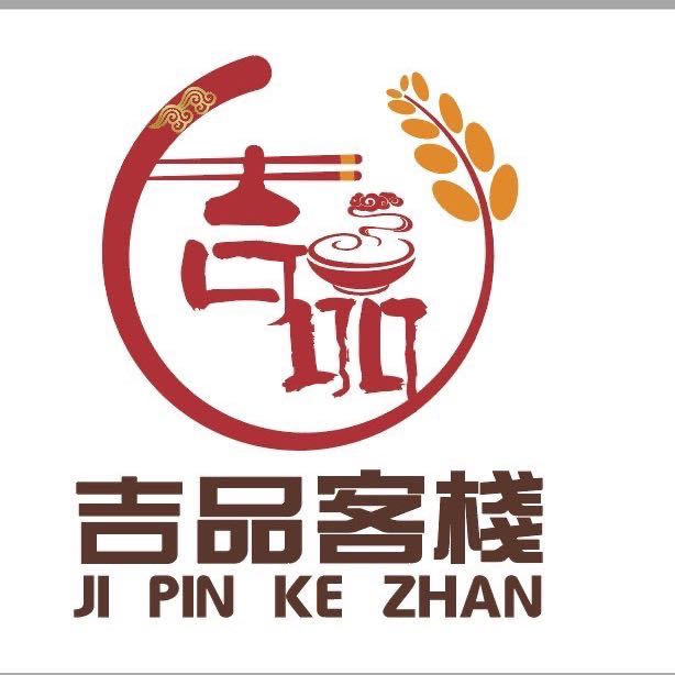 假日櫃檯PT計時人員