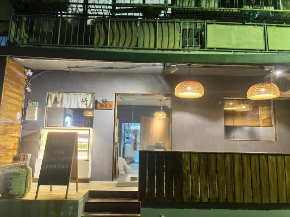 居酒屋外場工讀