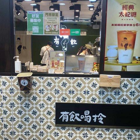 晚班計時人員
