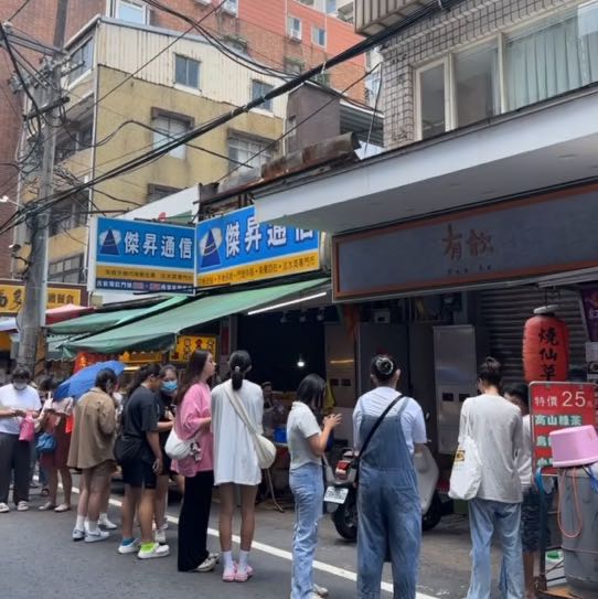 晚班計時人員