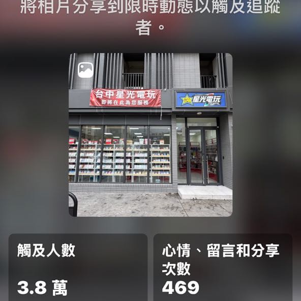 會計助理/行政助理-學習良好可轉正