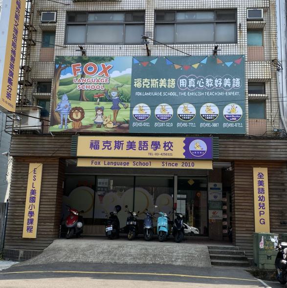 排班助教工讀生