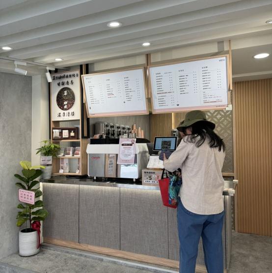 龍角 Dragon horn -中山錦州店 📍徵早班工讀生