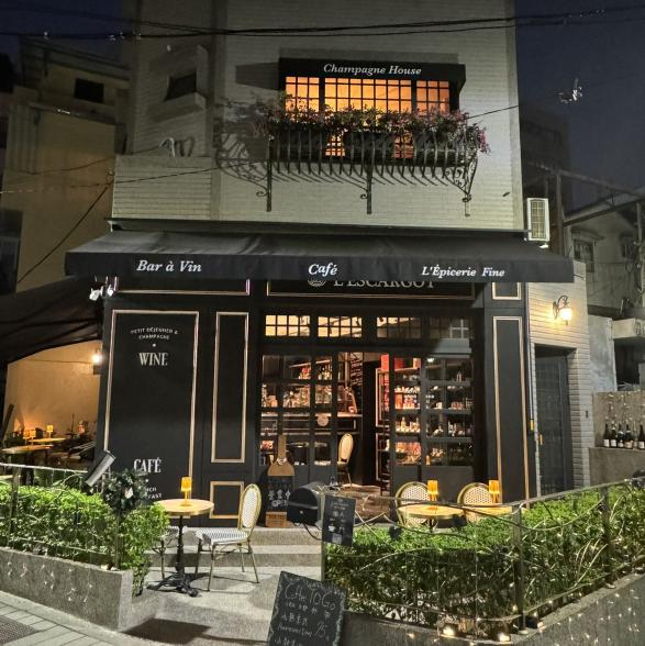 蝸牛小酒館晚班
