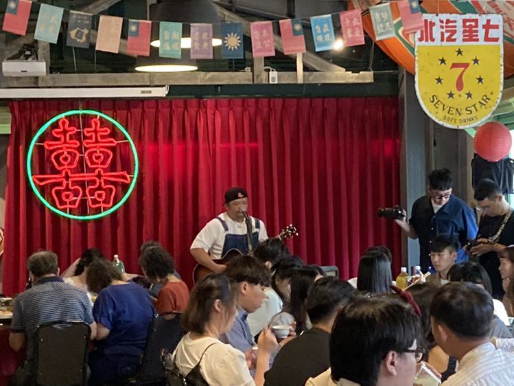 方正谷眷村味-假日內場工讀