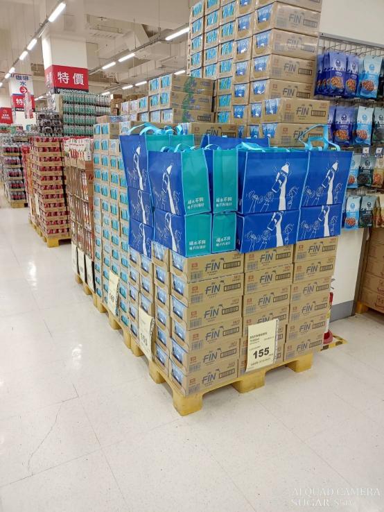 (大全聯湳雅+忠孝)量販店_飲料巡店補貨人員