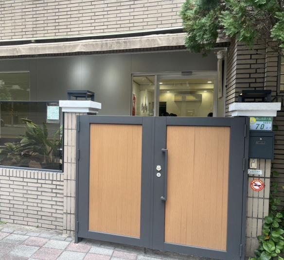 數學跟課助教