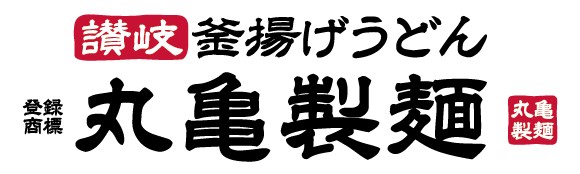 New新展店【日商 丸亀製麵】大遠百台中店(077)-長期兼職｜工讀生｜彈性排班
