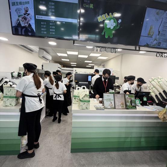 UG豐原店計時夥伴