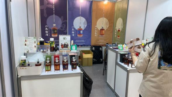 台北市-展場及各銷售點 業務招募中