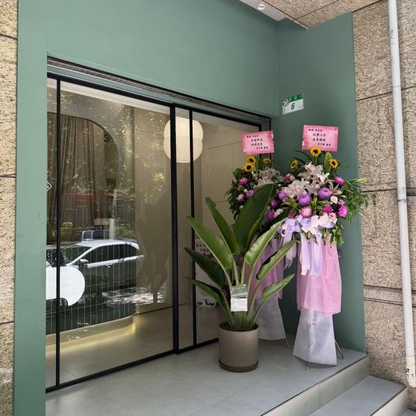 茶安安飲料店兼職人員_更新