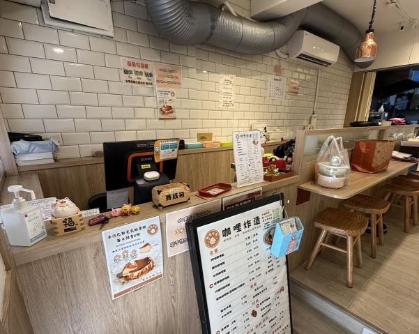 咖哩飯店  晚班外場