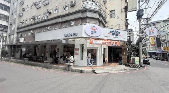 EatHere吃這早午餐（中原/平鎮店）兼職人員