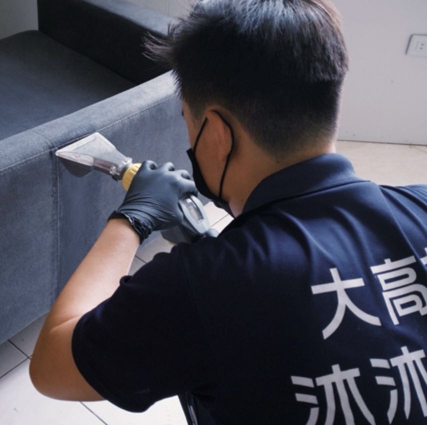 沐沐清潔專員｜無經驗可｜日領現金