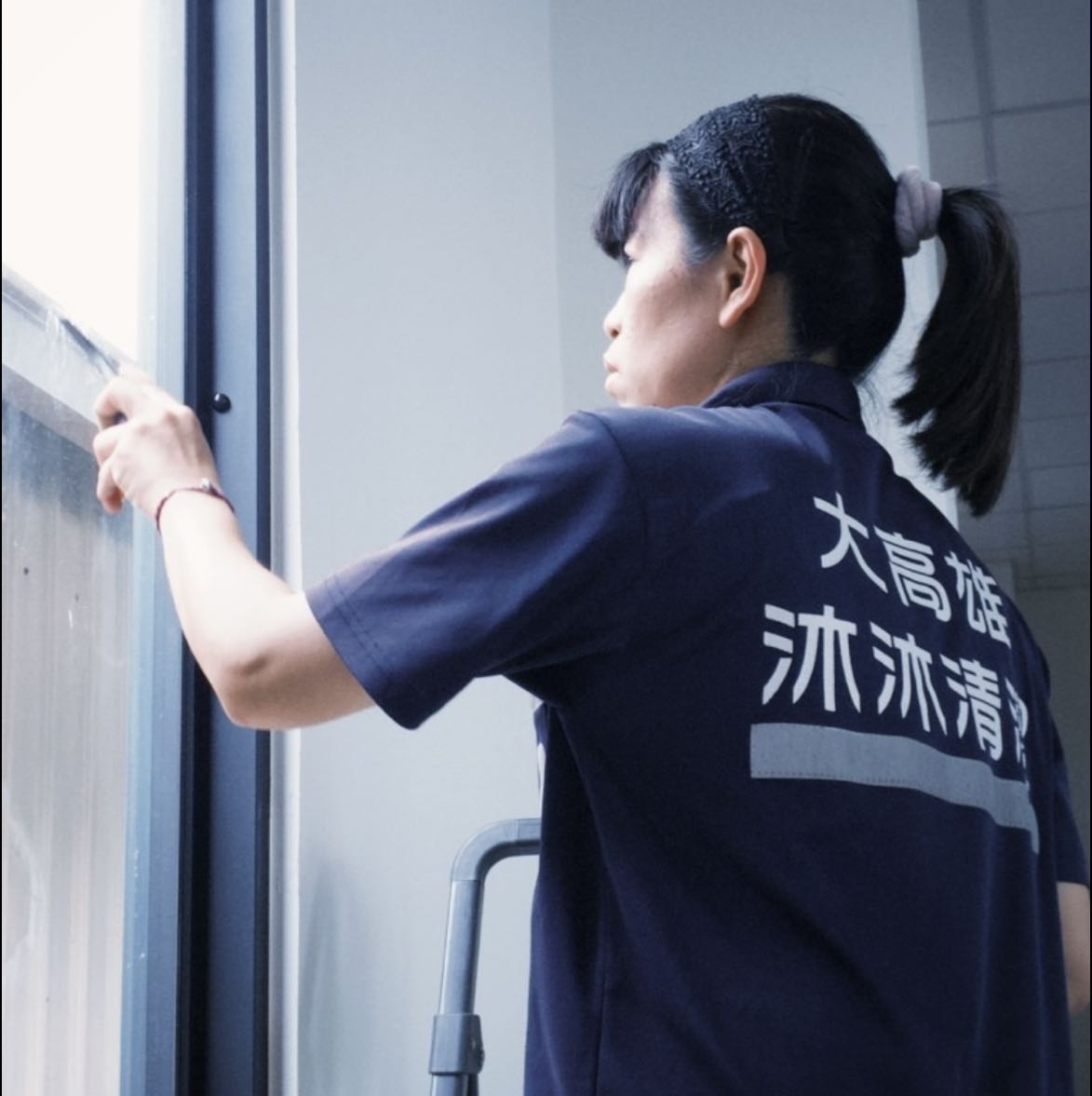 沐沐清潔專員｜無經驗可｜日領現金