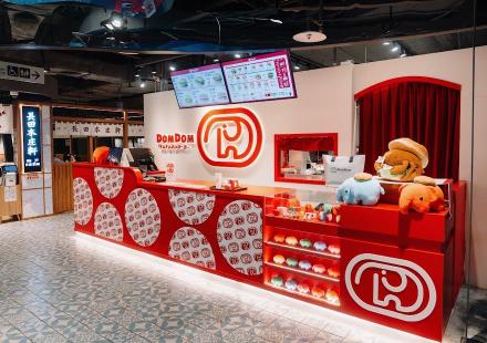 【Dom Dom Hamburger】新光A11店-門市人員/內外場人員