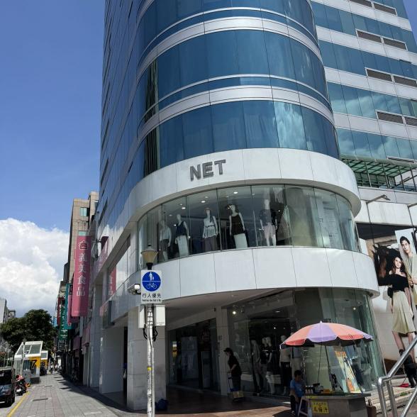 NET民權一店晚班計時